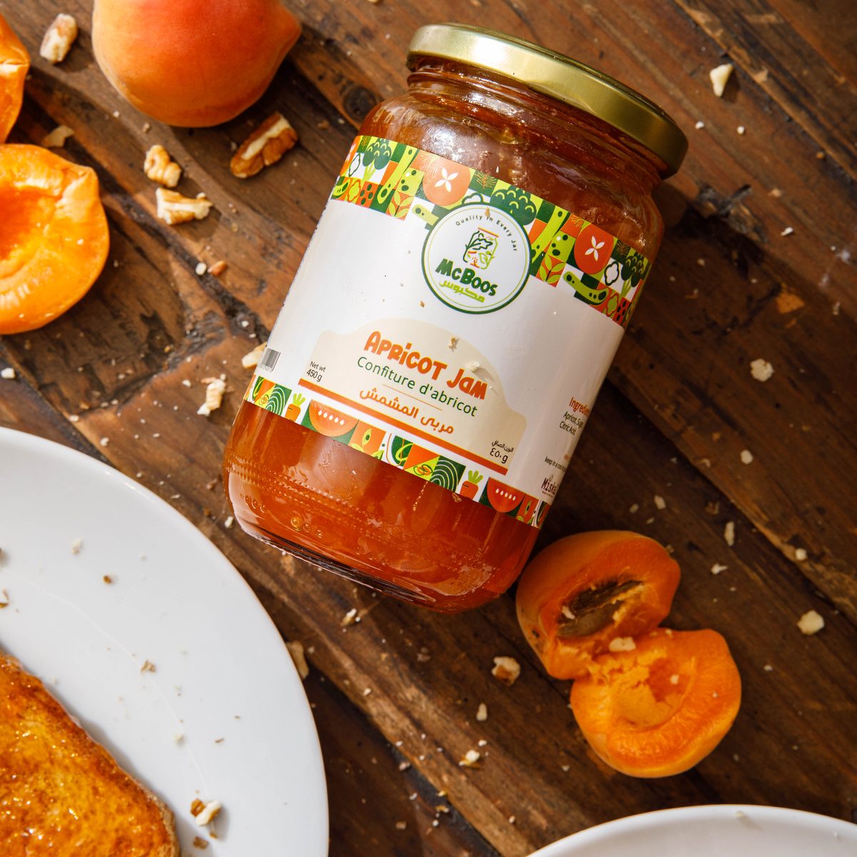 McBoos apricot jam مربى المشمش with fresh apricots at breakfast