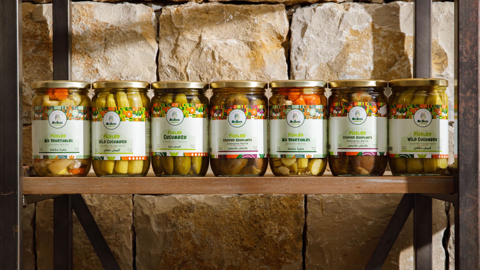 McBoos pickles and preserves on a shelf - Miskal SARL wholesale range