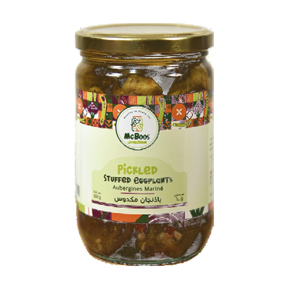 Pickled Stuffed Eggplants باذنجان مكدوس - McBoos - 600g