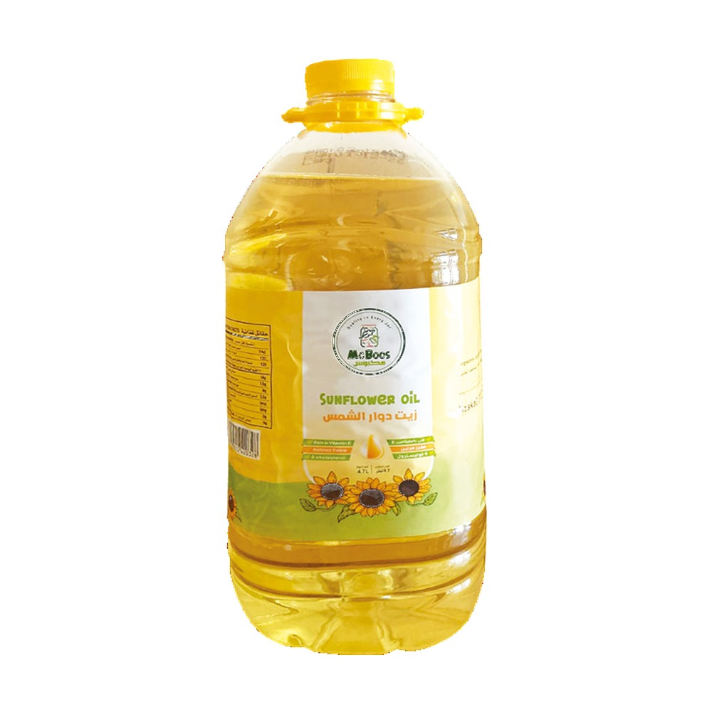 Sunflower Oil زيت دوار الشمس - McBoos - 1.7L, 4.7L, 10L